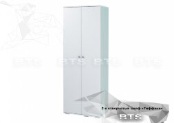 Шкаф ШК-09 Тиффани
