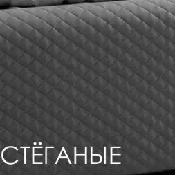 Кровать Rimini Светло-серый