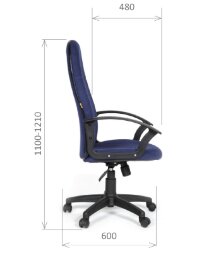 Кресло руководителя Chairman 289 