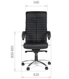 Кресло руководителя Chairman 480